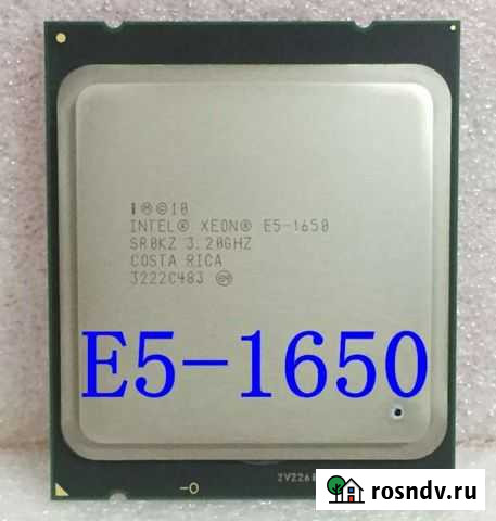 Процессор Xeon E5 1650 Кострома - изображение 1