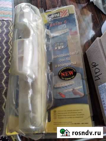 Бельевой держатель Тюмень - изображение 1