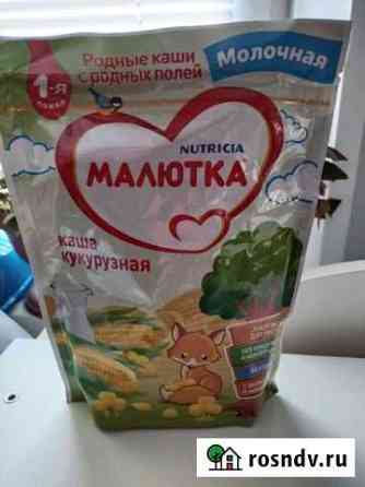 Каша кукурузная молочная Дзержинск