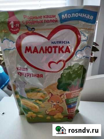 Каша кукурузная молочная Дзержинск - изображение 1