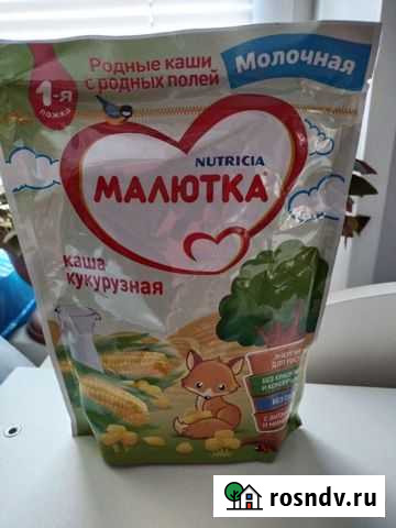 Каша кукурузная молочная Дзержинск - изображение 1