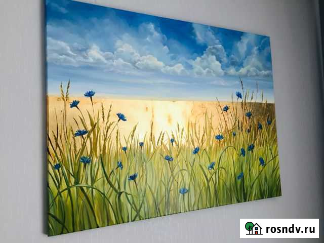 Картина Уфа - изображение 1