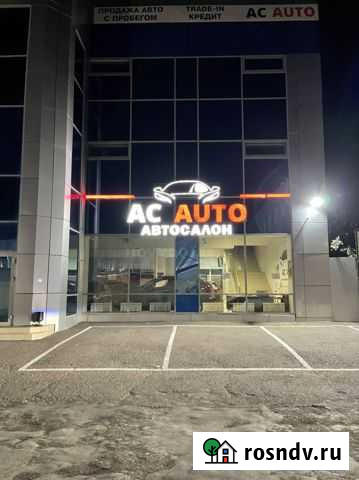 Партнер по бизнесу, продажа авто с пробегом Оренбург - изображение 1