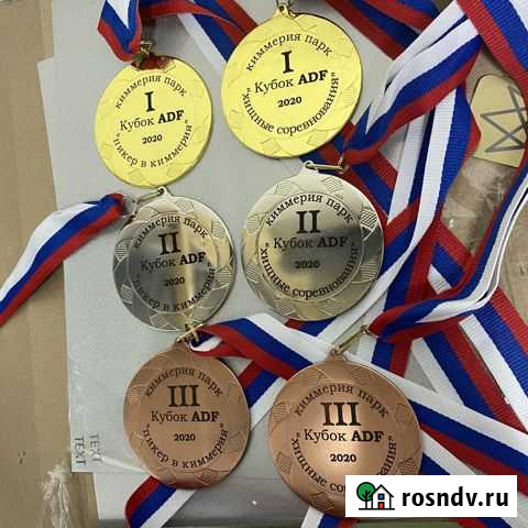 Лазерная гравировка и маркировка металлов. Изготов Ростов-на-Дону - изображение 1