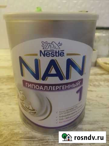 Детское питание Ставрополь - изображение 1