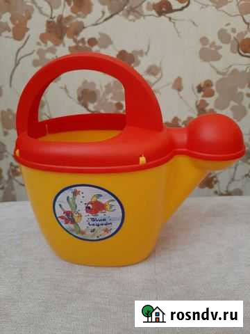 Лейка детская Новосибирск - изображение 1