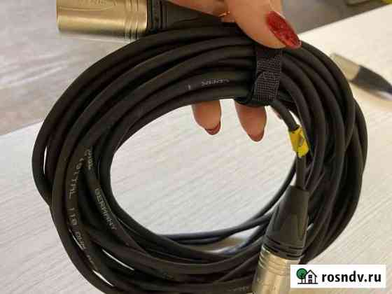 Провод Neutrik XLR 5 pin папа мама 10m Подольск