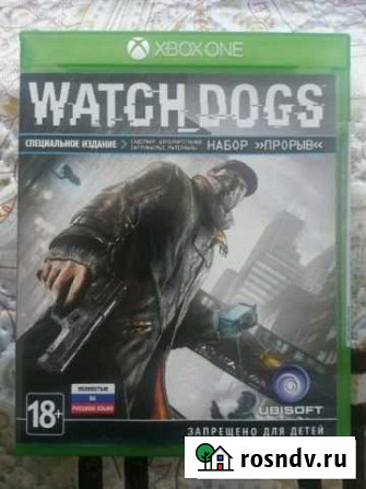 Игры на X Box one Ковров - изображение 1