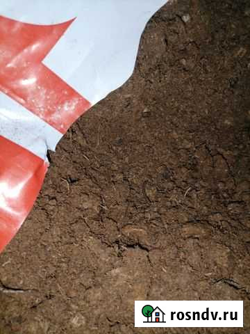 Грунт Классман 085, 0876, 420 Рязань - изображение 1