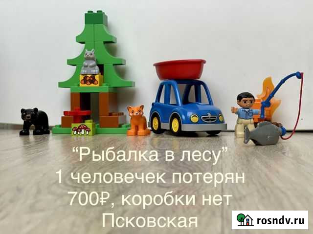 Lego duplo Великий Новгород - изображение 1