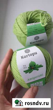 Пряжа для вязания Kartopu Amigurumi 2 мотка Томск - изображение 1