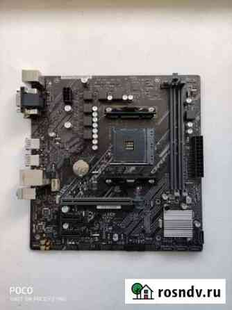 Материнская плата asus b450 am4 Новокузнецк