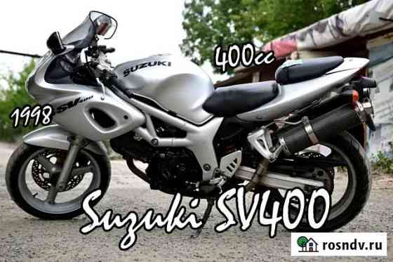 Suzuki SV400 без пробега по РФ Владивосток
