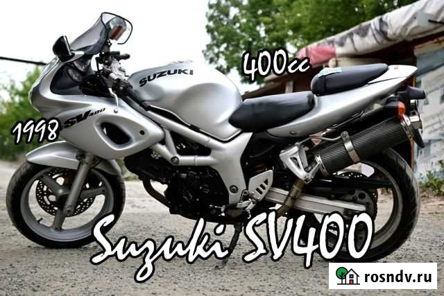 Suzuki SV400 без пробега по РФ Владивосток - изображение 1
