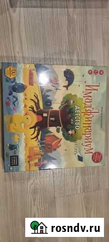 Настольная игра Имаджинариум новая Ульяновск - изображение 1