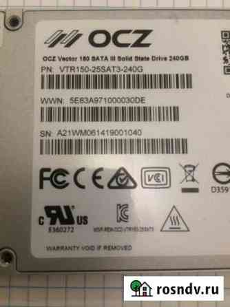 SSD диск OCZ Vector 150 240 Гб VTR150-25SAT3-240G Новокубанск