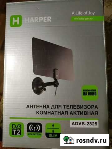 Антенна комнатная Нальчик - изображение 1