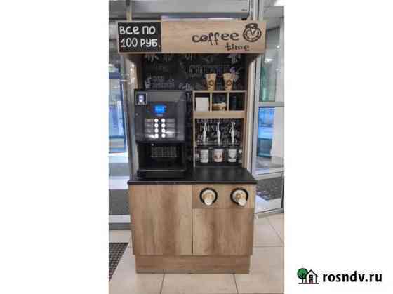 Кофепоинт, Миникофейня, Кофейный автомат Симферополь