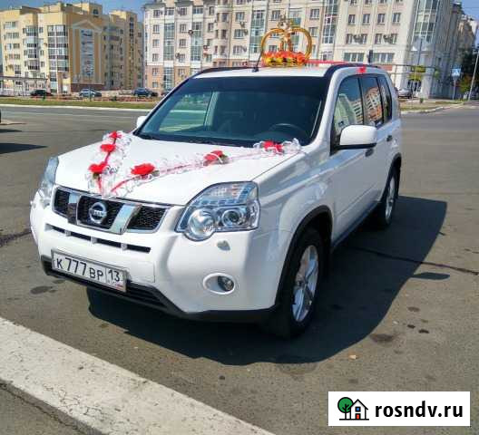 Машина невесты - Белый икстрейл Саранск - изображение 1