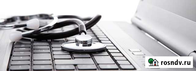 Ремонт ноутбуков Волгоград - изображение 1