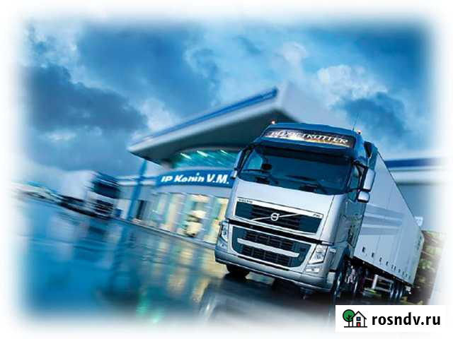 Водитель международник кат Е Петрозаводск - изображение 1