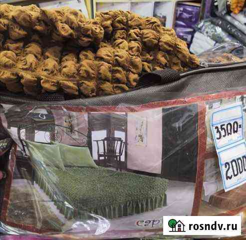 Еврочехол на кровать Десногорск
