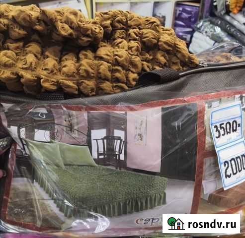 Еврочехол на кровать Десногорск - изображение 1