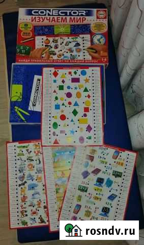 Пакет игрушек №2 Самара - изображение 1