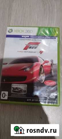 Игры на xbox 360 лицензия Отрадная - изображение 1