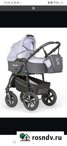 Коляска verdi 3 в 1 Уфа - изображение 1