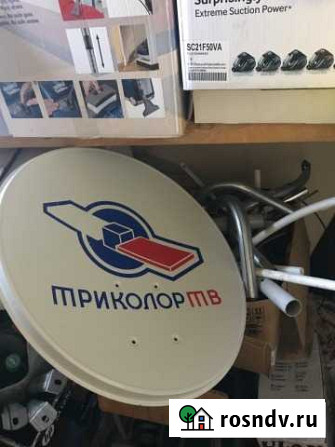 Триколор Тамбов - изображение 1