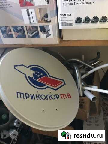 Триколор Тамбов - изображение 1