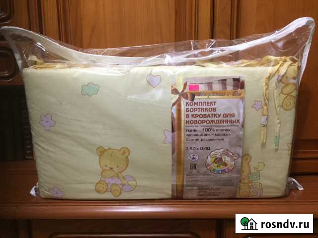 Бортики в кроватку Курск - изображение 1