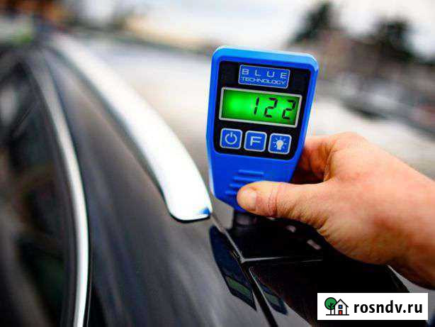 Аренда толщиномера Dx 13al Великие Луки - изображение 1