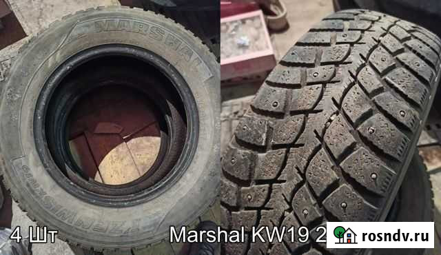 Nokian 205/65 R15 Каменск-Уральский - изображение 1