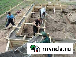 Бетон бетононасоса Домодедово - изображение 1