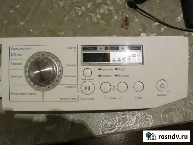 6871ER1017H Сураж - изображение 1