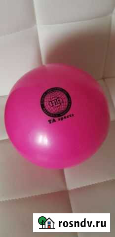 Мяч для художественной гимнастики и булавы Норильск - изображение 1