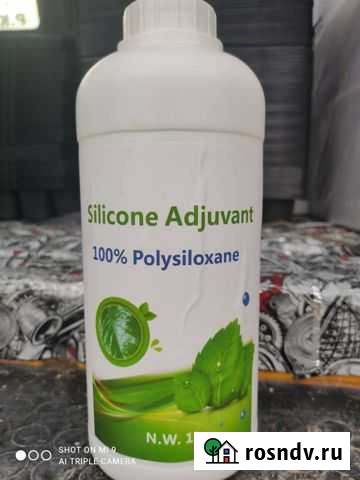 Прилипатель для растений Джанкой - изображение 1