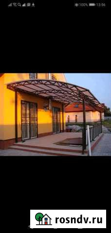 Работа по металлу Заводской - изображение 1