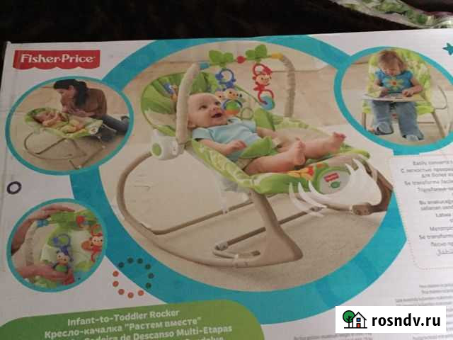 Кресло качалка Тверь - изображение 1