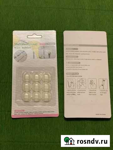 Клипсы для гирлянд Киров Киров - изображение 1