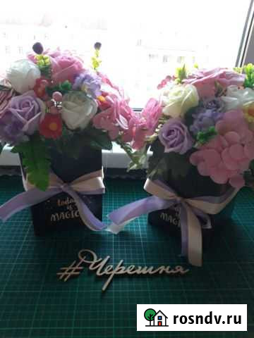 Букет из мыла Норильск - изображение 1