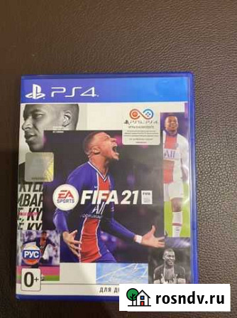 Fifa 2021 ps4 Энгельс - изображение 1