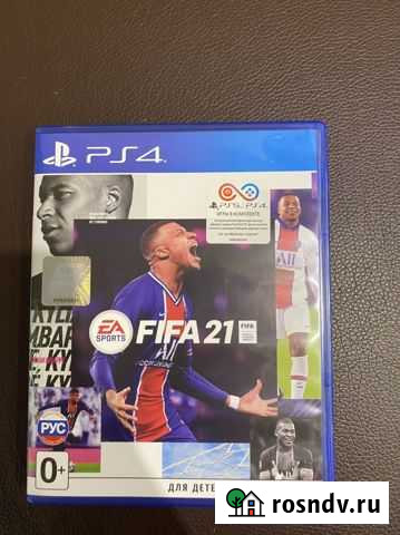 Fifa 2021 ps4 Энгельс - изображение 1