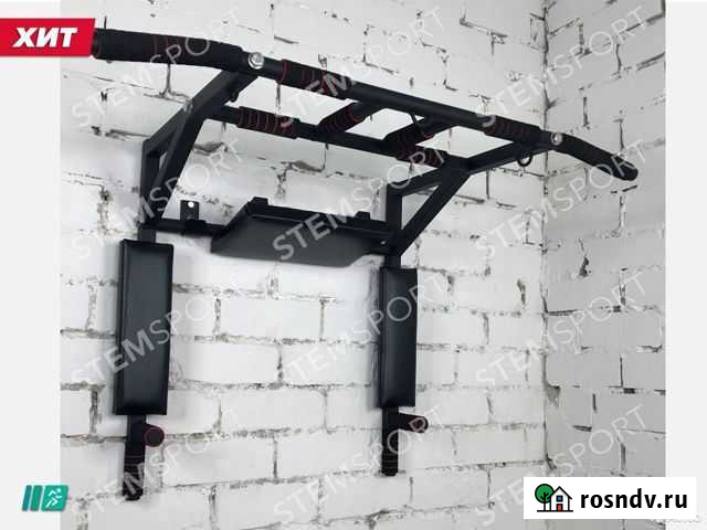 Турник брусья Казань - изображение 1