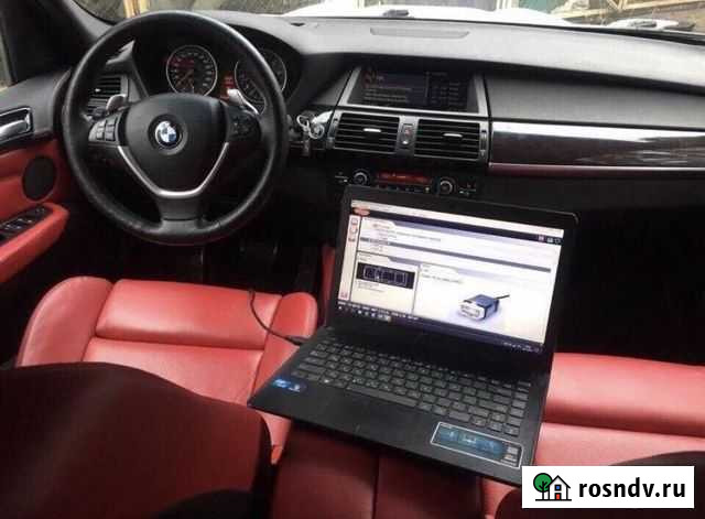 Чип-Тюнинг, Диогностика А/М Волоколамск - изображение 1