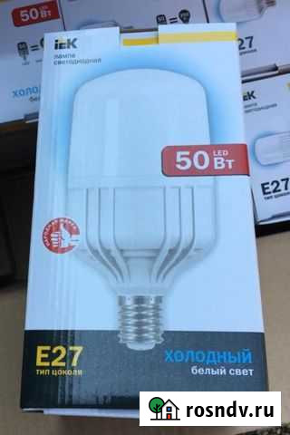 Лампа светодиодная HP 50Вт 230В 4000К Е27 IEK Краснодар - изображение 1
