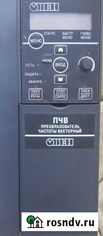 Частотный преобразователь Чистополь - изображение 1