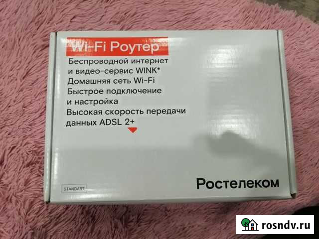 Wifi роутер Ростелеком Саранск - изображение 1